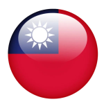 Pengiriman dari Tiongkok ke Taiwan