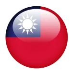 Envíos desde China a Taiwán