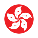 Pengiriman dari Tiongkok ke Hong Kong