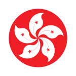 Envíos desde China a Hong Kong