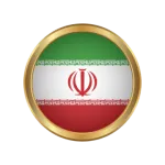 Envíos desde China a Irán