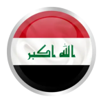 Pengiriman dari Tiongkok ke Irak