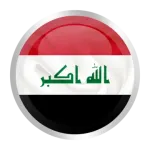 Envíos desde China a Irak