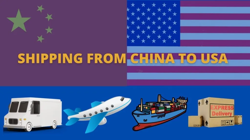 中国から米国へ発送するにはどうすればいいですか?